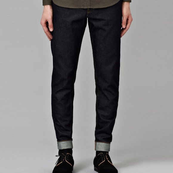 I LOVE UGLY raw selvege denim